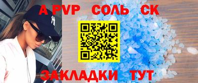 прущий лед Владивосток