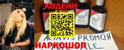 каннабис Гай
