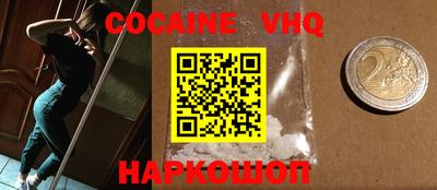 каннабис Гай