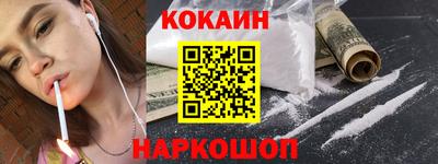 скорость mdpv Гагарин