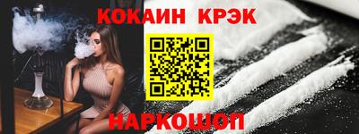 скорость mdpv Гагарин
