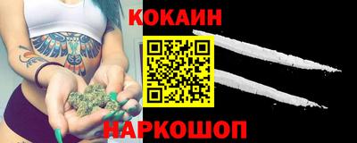 каннабис Гай