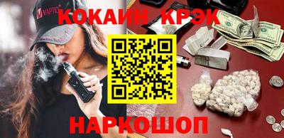 скорость mdpv Гагарин