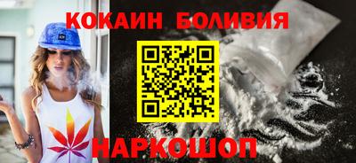 таблы Владимир