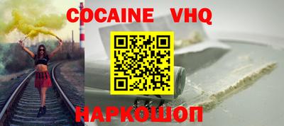 скорость mdpv Гагарин