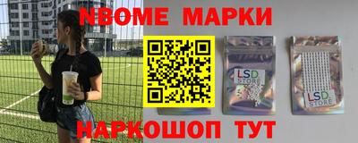 скорость mdpv Гагарин