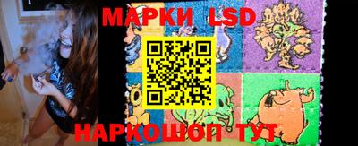 каннабис Гай
