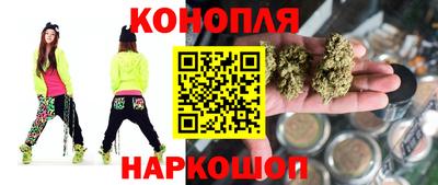 мефедрон VHQ Гатчина