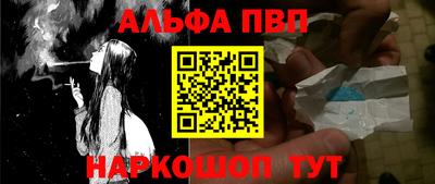 каннабис Гай
