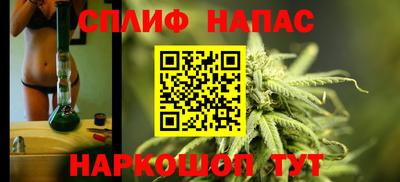 скорость mdpv Гагарин
