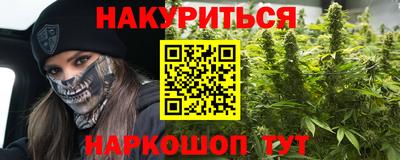 скорость mdpv Гагарин