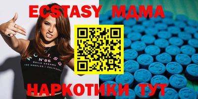 каннабис Гай