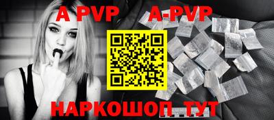 каннабис Гай
