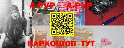 каннабис Гай