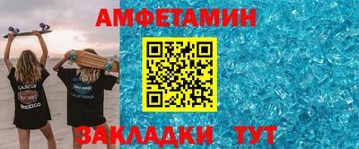 скорость mdpv Гагарин