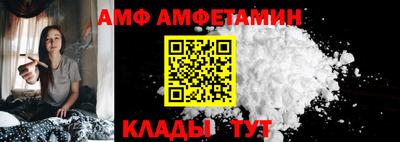 каннабис Гай