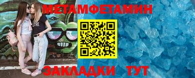 каннабис Гай