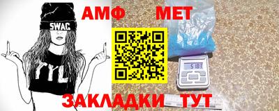 каннабис Гай