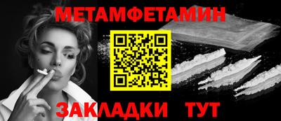 каннабис Гай