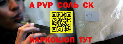 каннабис Гай