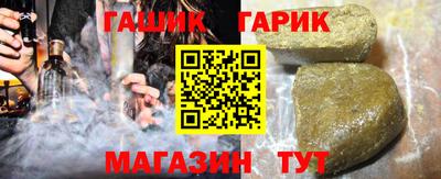 скорость mdpv Гагарин