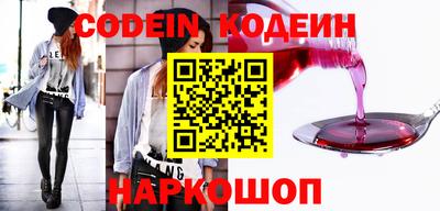 каннабис Гай