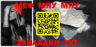 каннабис Гай