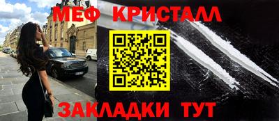 каннабис Гай