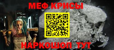 каннабис Гай