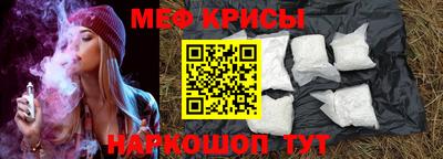 скорость mdpv Гагарин