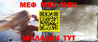 скорость mdpv Гагарин