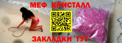 скорость mdpv Гагарин